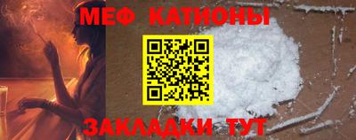 ешки Кингисепп