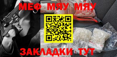 ешки Кингисепп