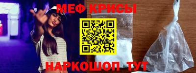 jwh Кимры