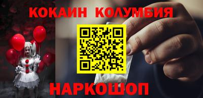 ешки Кингисепп