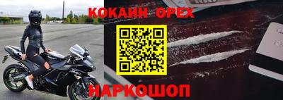 jwh Кимры