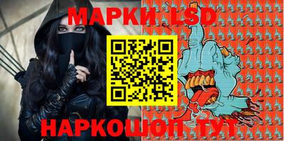 ешки Кингисепп