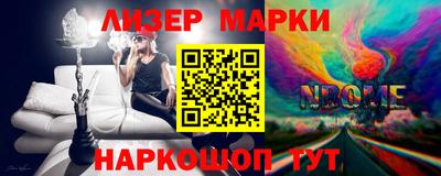 jwh Кимры