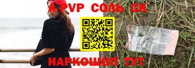 jwh Кимры