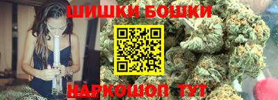 ешки Кингисепп
