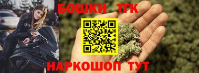 ешки Кингисепп