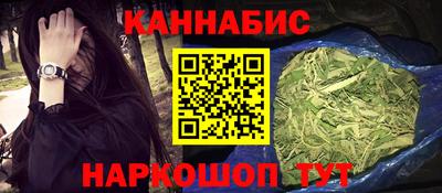 jwh Кимры