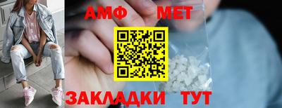 jwh Кимры