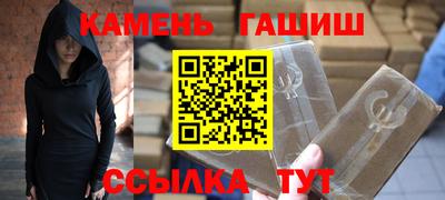 jwh Кимры