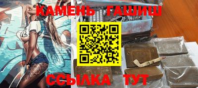 ешки Кингисепп