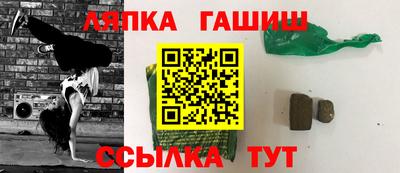 ешки Кингисепп
