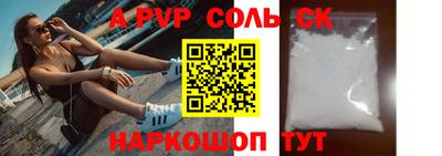 jwh Кимры