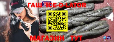 jwh Кимры