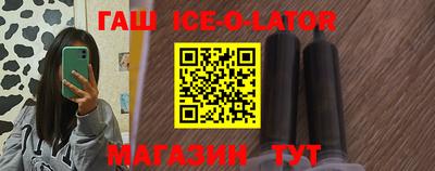jwh Кимры