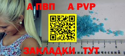 jwh Кимры