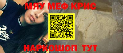 jwh Кимры